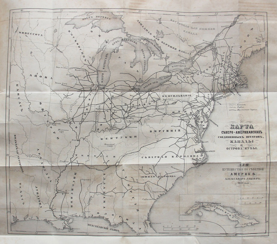 Карта Северо-Американских Соединённых Штатов, Канады и острова Кубы (1859)
